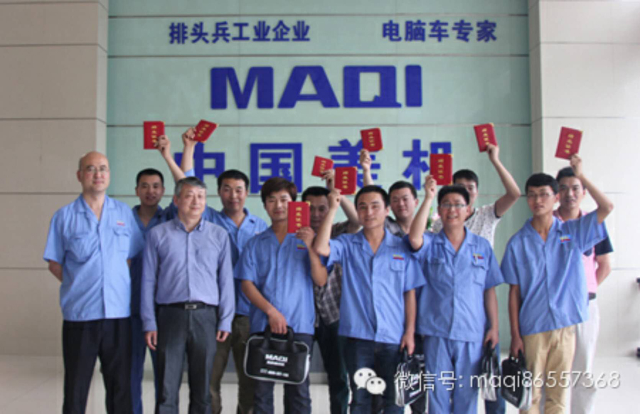 中国网赌十大正规网址第44期“缝纫机维修技能研修班”圆满结束