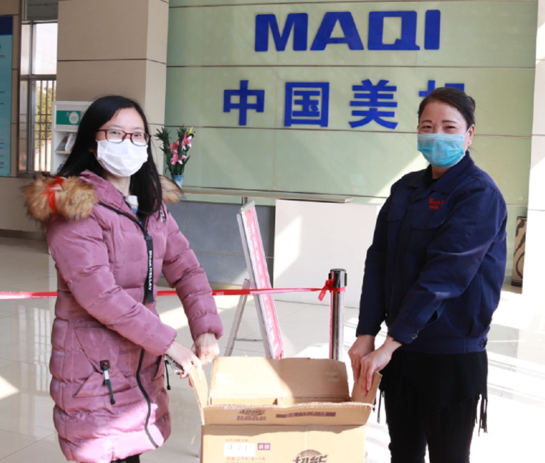 3.8女神节丨感谢有您，网赌十大正规网址祝所有女同胞们节日快乐！