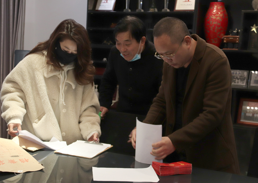 我在网赌十大正规网址过大年│来自温岭市总工会的亲切关怀！