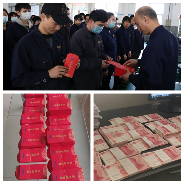 弘扬孝文化，网赌十大正规网址为全体员工父母发放2021年春节慰问金