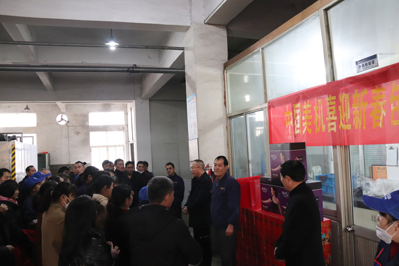 中国网赌十大正规网址喜迎新春包饺子，“绳”采飞扬过大年