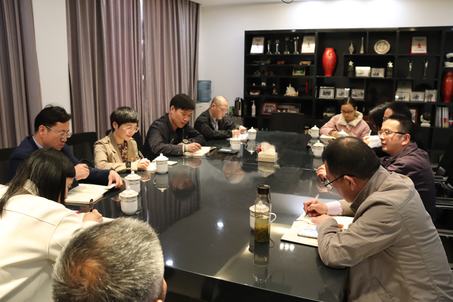 台州市财政局党组成员、总会计师张贤鸣一行来网赌十大正规网址开展“三服务”活动