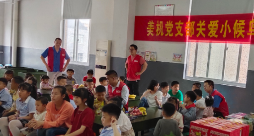 童心同行，欢度六一！