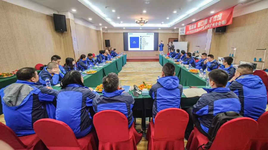 造精品，树口碑，扩市场！网赌十大正规网址常熟、泉州、广州地区年度经销商会议率先成功召开