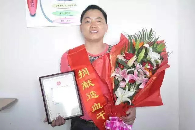 2022年第一季度“台州好人”公示，网赌十大正规网址员工韩永林光荣上榜！